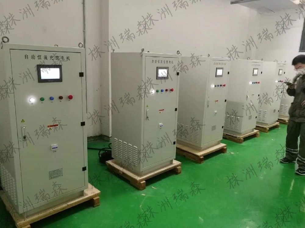 Automatic constant-voltage and constant-current charging and discharging machine, locomotive battery charging and discharging machine