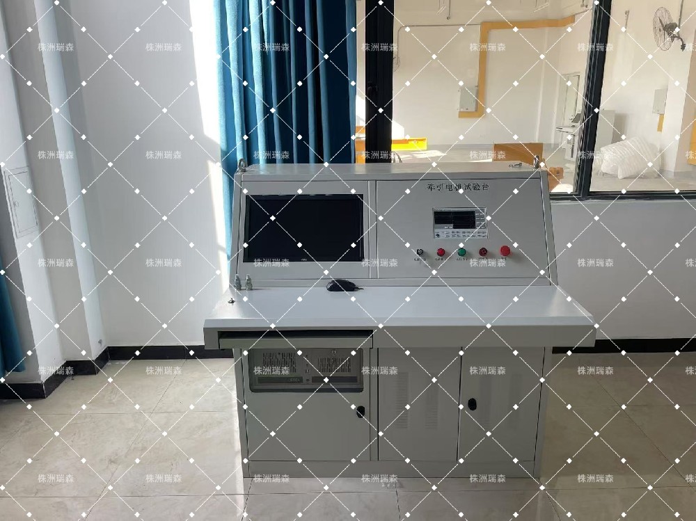 Auxiliary Motor Test Bench, Traction Motor Test Bench